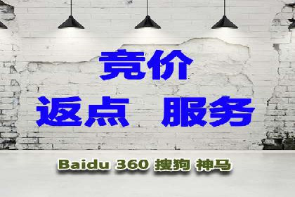 竞价托管与广告创意的结合：创意案例分享