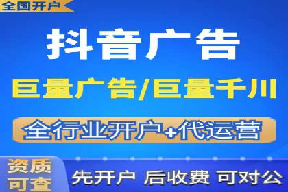 实战解析：百度竞价代运营公司如何提高广告投放效果