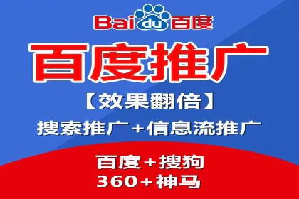 揭秘信息流大师的广告投放策略