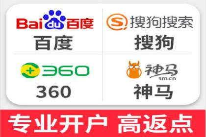 时尚品牌如何通过SEM服务托管提升知名度